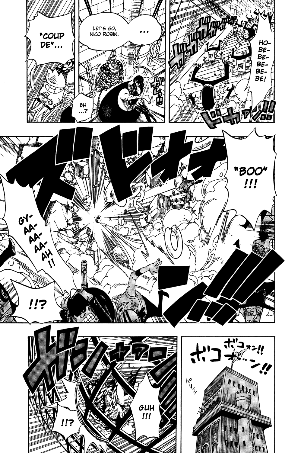 One Piece, Chapter 389 image 19